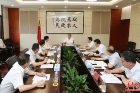 湖南专题研究部署进一步强化铁路安全工作 许达哲出席会议并讲话图片