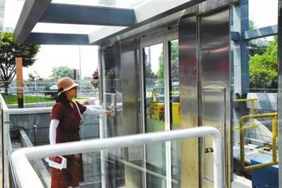 公共服务场所优化提升改革落地见效