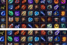 云顶之弈10.10版本装备合成图高清 云顶之弈装备合成表公式大全图片