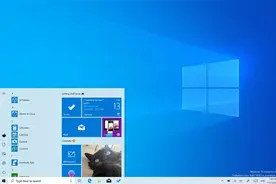 堪用了！ARM Win10补足短板：能跑64位exe程序了图片