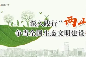 镇海区教育局关于 2020年义务教育阶段学校招生入学政策解读图片