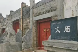 走进天中文化之美之新蔡文庙图片