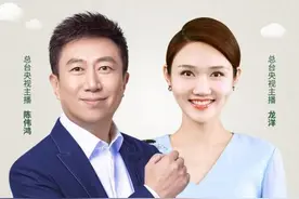 度小满2周年牵手央视推首个公益直播：这场直播有什么不一样？图片