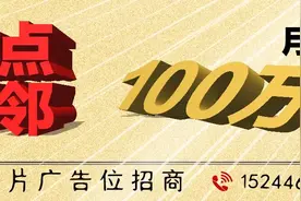 来了！黑龙江高考成绩一分段统计表出炉图片