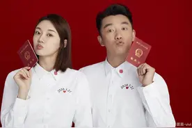 郑恺和苗苗官宣结婚，据说冯小刚是月老图片
