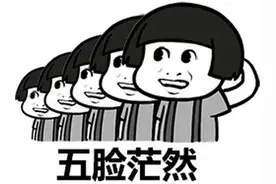 【注意】核桃、芝麻、杏仁打磨成粉每天泡水喝，退休阿婆看到体检报告时懵了……图片