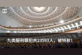 广西卫健委副主任：将为援鄂护士梁小霞申请烈士图片