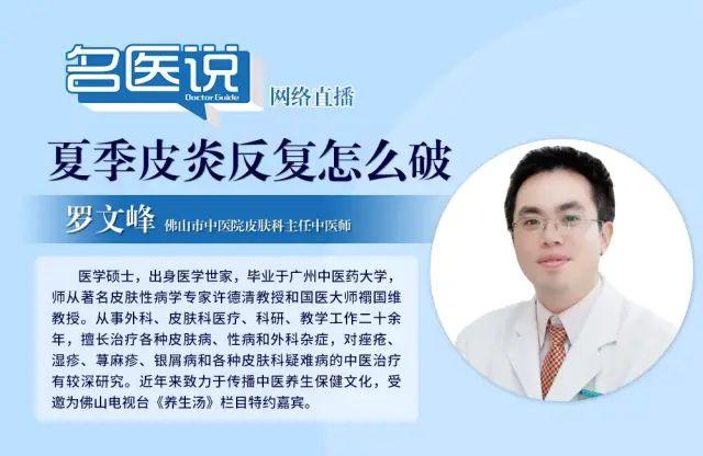 一片花胶多少克 2026年一片花胶多少克啊
