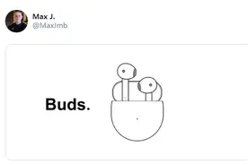 布局智能穿戴 这个手机品牌的真无线耳机曝光图片