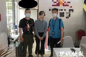 女子盗窃一集装箱货卖了几百万，十年后落网时在美容店打工图片
