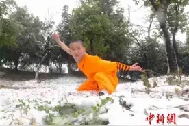 难倒跳高冠军的“蜻蜓点水”，真的是轻功吗？「组图」图片