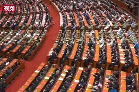 全国人大通过《全国人民代表大会关于建立健全香港特别行政区维护国家安全的法律制度和执行机制的决定》视频封面