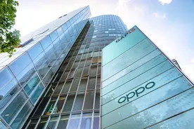 OPPO全球架构调整继续：宣布在德国设西欧区总部图片