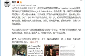 陈冲女儿哈佛毕业，感慨发文分享喜悦“领悟做母亲的真谛”图片