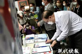成龙大哥也签名了！香港各界齐撑国安立法图片