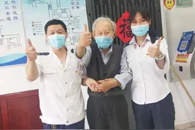 一个丢失的缝纫机说明书，那是金婚的见证图片