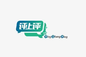「评上评」政府购买公共服务，决不能“一买了之”图片