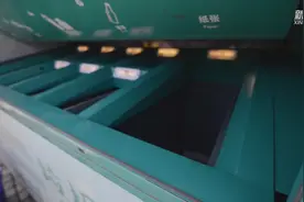 垃圾分类 引领绿色生活新方式视频封面