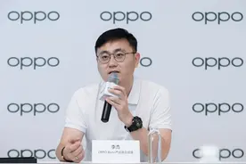 推出5G手机中的一股“轻”流 OPPO Reno4 Pro工程师有多“惨”图片