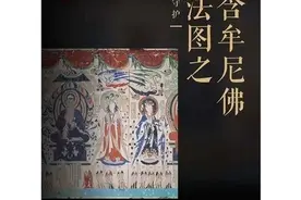 “万物皆可直播”时代到来，促文化消费破局图片