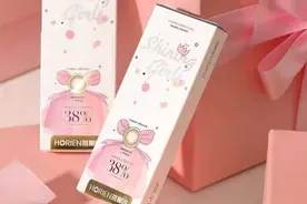 2020颜色过人 海俪恩为你打造风格迥异的妆容图片