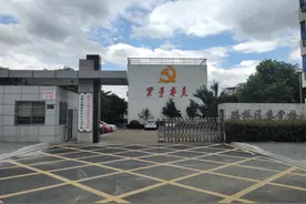 中共台州市路桥区委党校简介图片