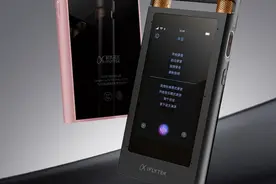 最远15米闻声识字！讯飞智能录音笔SR501评测：话音刚落文稿已成图片