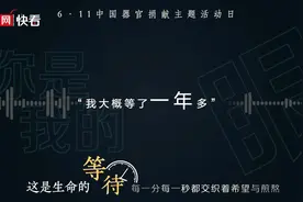 谢谢你，那个我最熟悉的陌生人图片