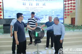 汉中市为6名横渡琼州海峡勇士出征壮行图片