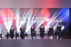 「滨海鲜闻」滨海新区学子获26份世界十强名校的录取通知书，这届学霸太牛图片