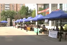 北京：中小学17日起停止到校，高校停止返校视频封面