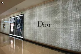 Dior入驻哔哩哔哩 唱的是哪一出图片