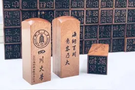 硬核又暖心，这些毕业礼物留住大学最美时光图片