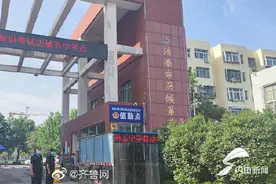 2020年山东春季高考知识考试、普通专升本考试今天开考图片