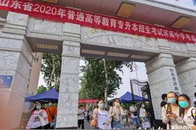 6.3万余名山东考生冲刺专升本 今年新增自荐考生图片