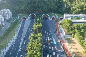 @珠海人 大喜事图片