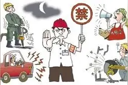 高考、中考在即，我们一起为眉山考生筑起“隔音墙”图片