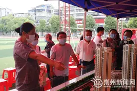 4500—5100元/m²！沙市区沙印沙棉限价房开始认购图片