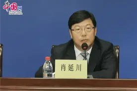 肖延川：江苏在陕帮扶干部共148人 协助陕西打赢脱贫攻坚战图片