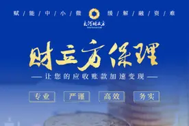 总投资45亿元！中原科技学院许昌新校区项目本月将开工建设图片