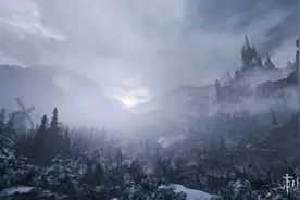 《生化危机8》有很多解谜玩法 是《生化7》故事的结局图片