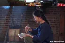 越南博主被指抄袭李子柒的背后，除了愤怒更该多点自豪与憧憬图片