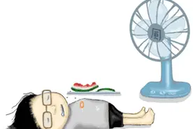 高҈考҈天҈气҈来҈了图片