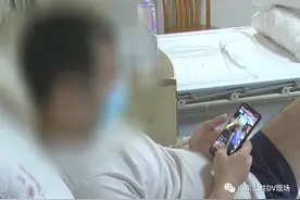 男子网上问诊，结果卧床三个月，肾差点丢了……图片
