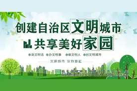 昭平镇马圣村：番石榴种植 “翻”开扶贫新画卷图片