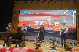 毕业典礼上的“最后一课”，成都七中校长寄语：向善是最高级的情商图片