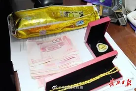 注意！男子利用银行卡延时转账行骗图片