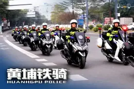 广州黄埔“gai”最靓的仔拍了拍你图片