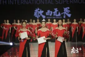 SIUF国际超模大赛总决赛在深圳落幕图片