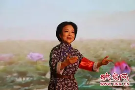 安阳学院举办了“唱支山歌给党听”庆祝建党99周年线上音乐会图片